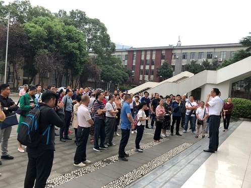 微信图片_20190905094631