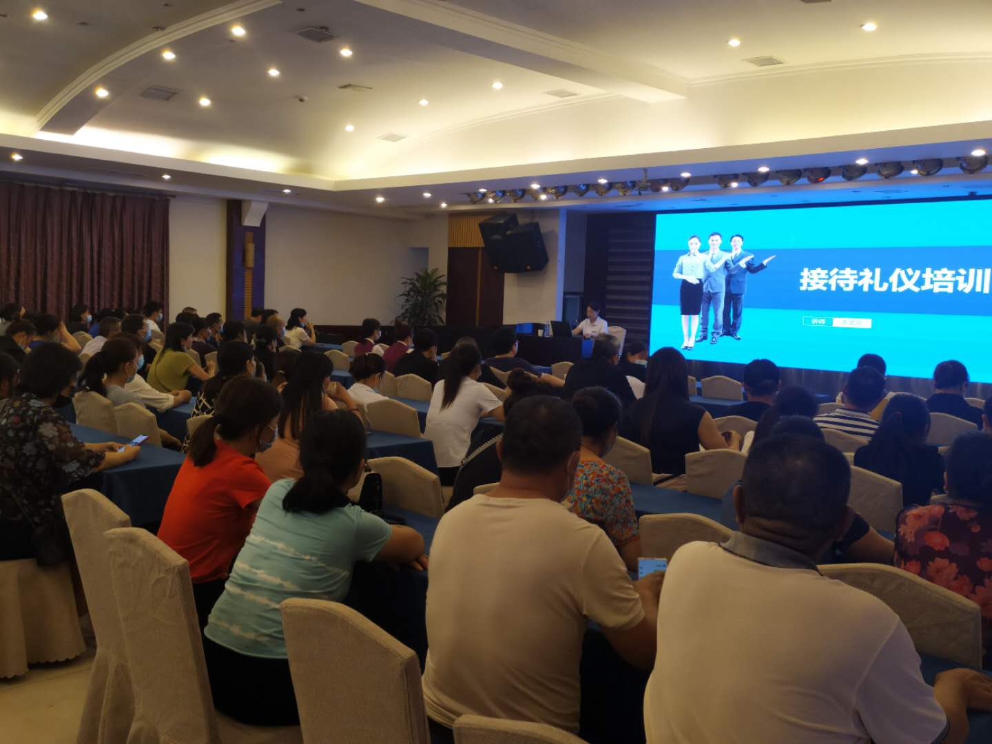 微信图片_20200825085554