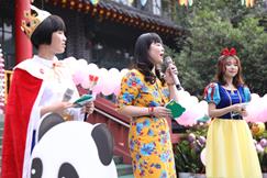 IMG_6961wps图片