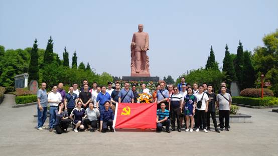 IMG_20190426_115901R.jpg