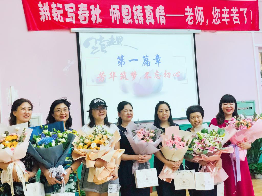 微信图片_20200911140002
