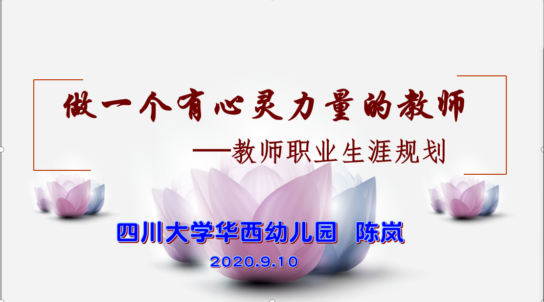 eca1b97455ac4503df133f6dbbe611c