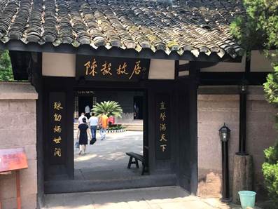 微信图片_20190428091346.jpg
