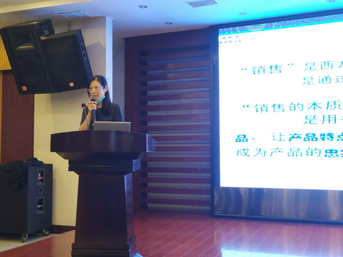 微信图片_20200820100429